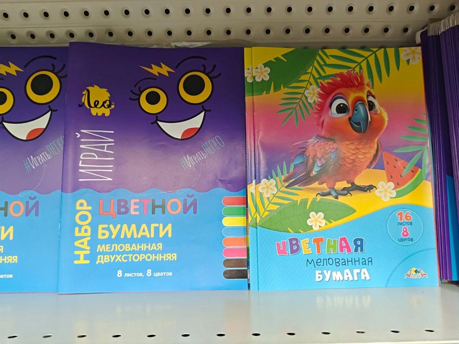 Что купить к школе: младшей, средней, старшей