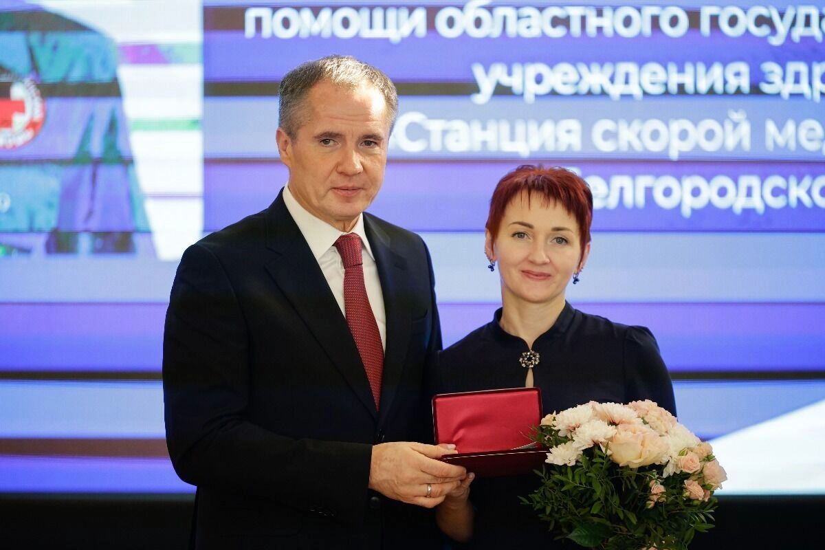 Церемония награждения