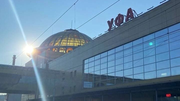 ЖД&nbsp;вокзал Уфы