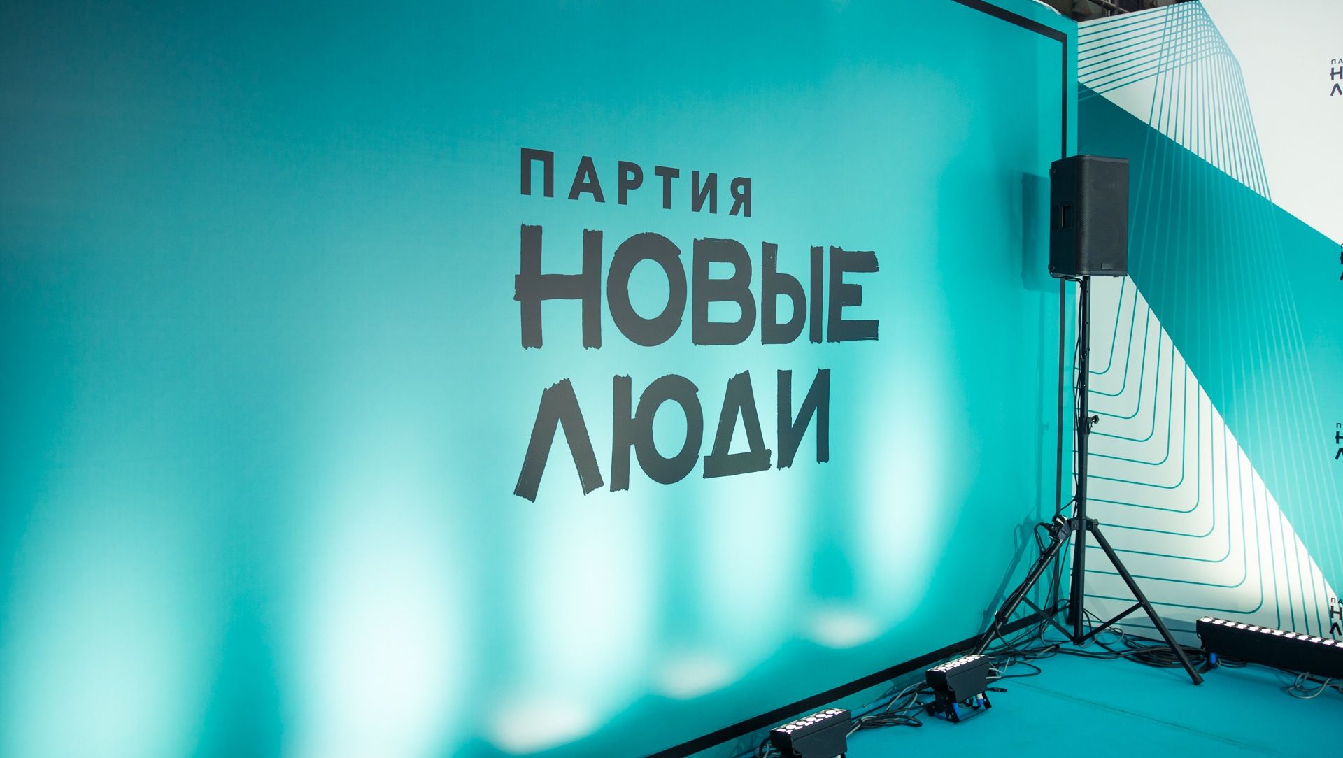 Партия «Новые люди» привлекает сто блогеров для роста охватов
