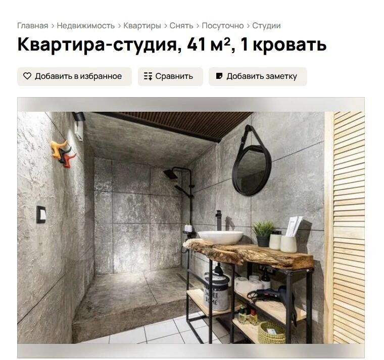 Фото говорят сами за себя