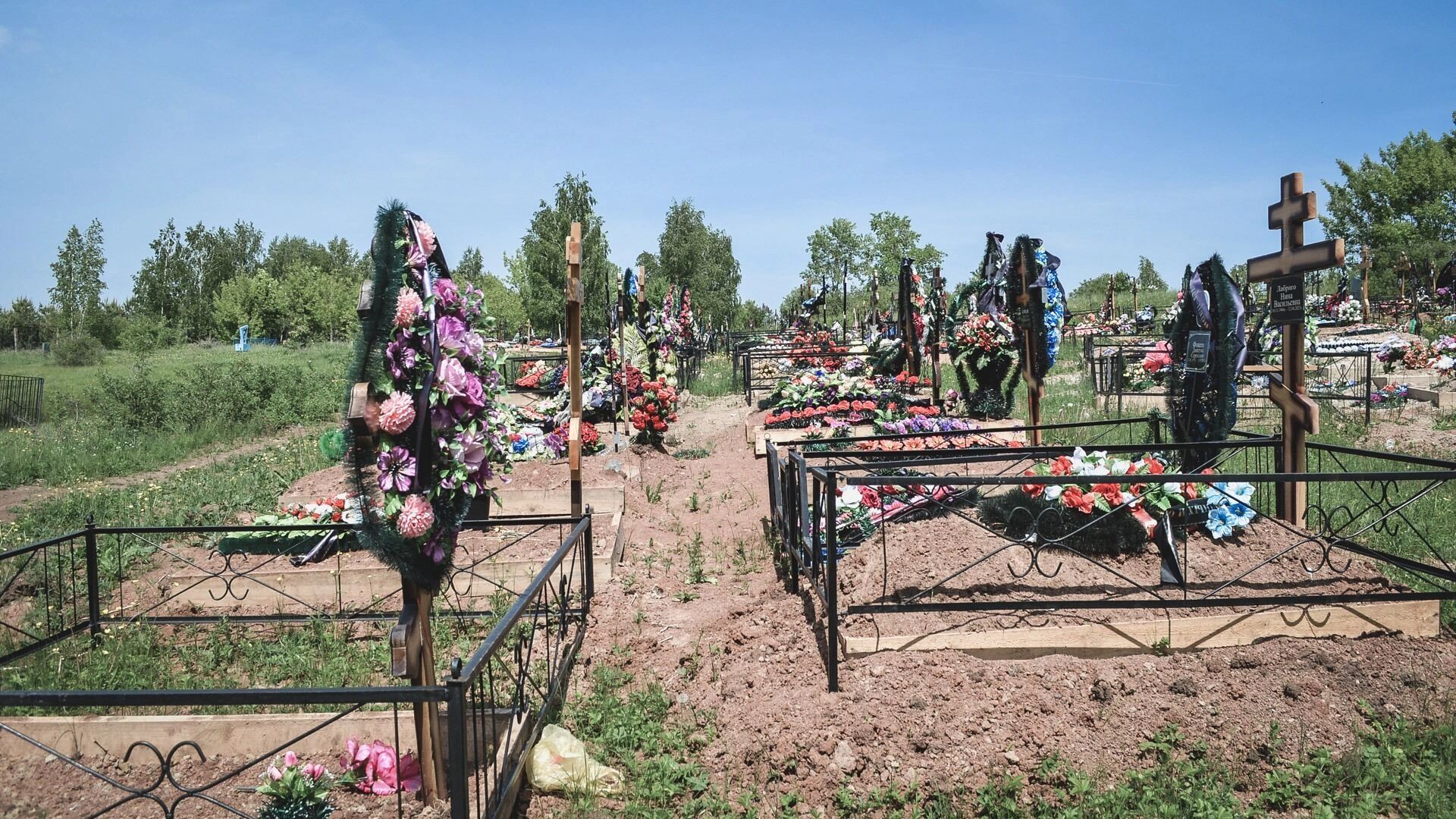 Двое сотрудников службы «112» в Удмуртии продавали данные о смерти граждан