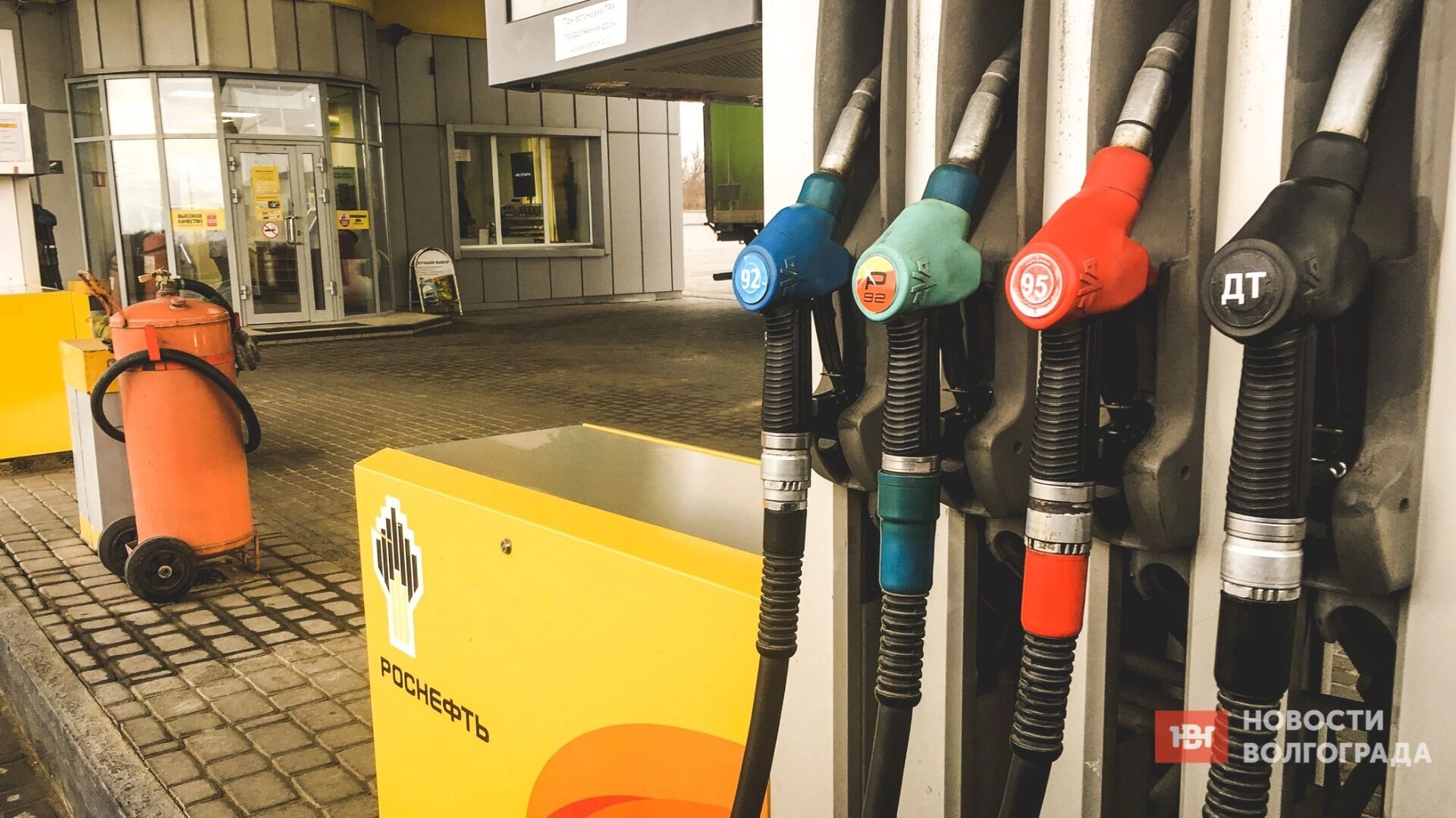 АЗС Роснефть