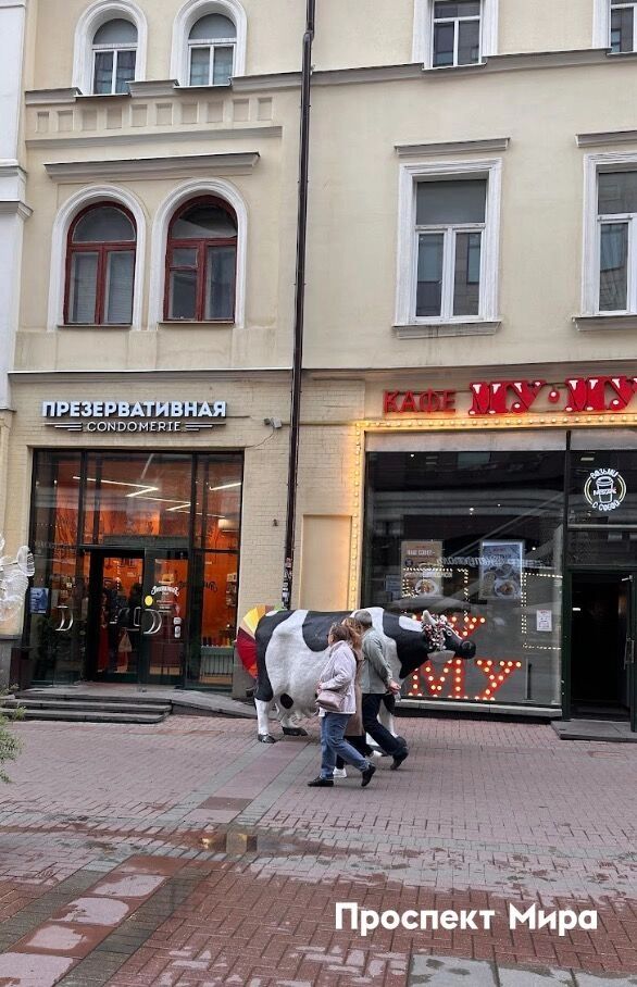 улица Арбат в Москве