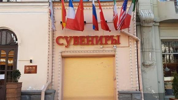 Чтобы не позорили город: в Петербурге производство сувениров доверят местным