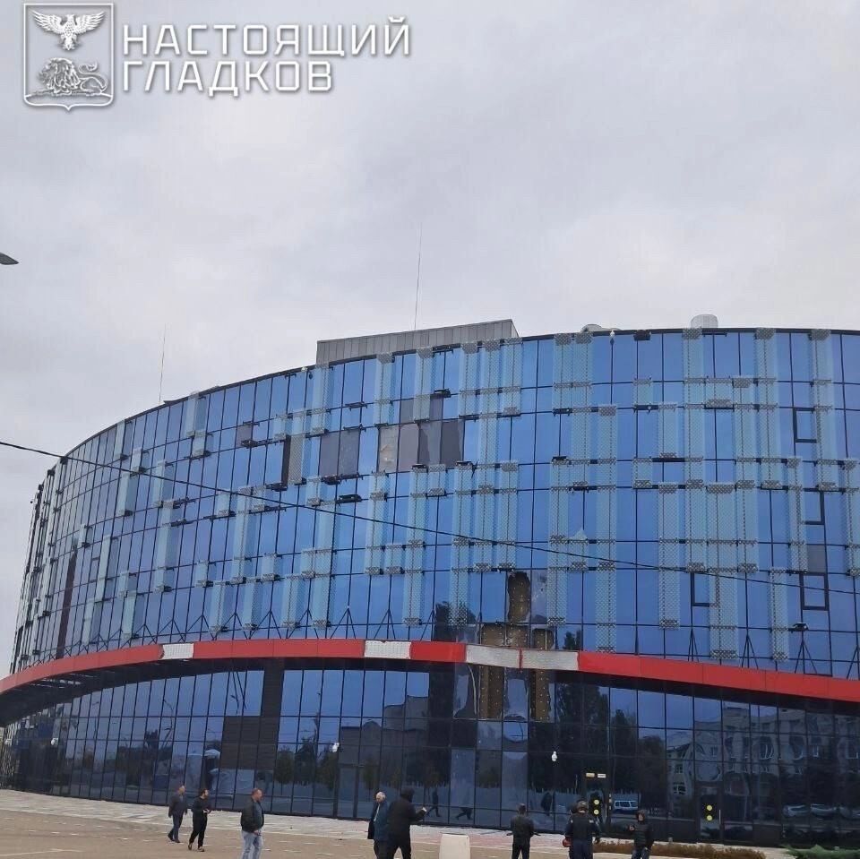 Последствия атаки ВСУ 23 октября на Белгород 