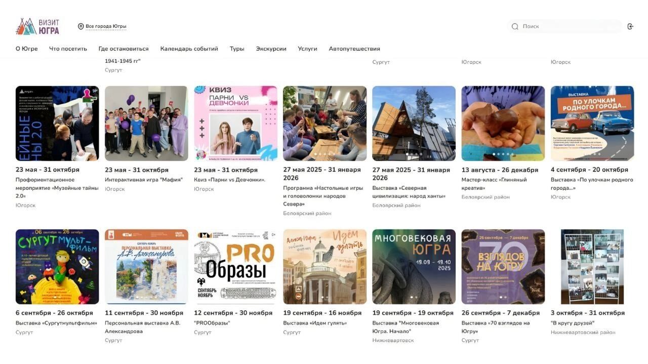 Также детям предложат занять время интеллектуальными играми и мастер-классами
