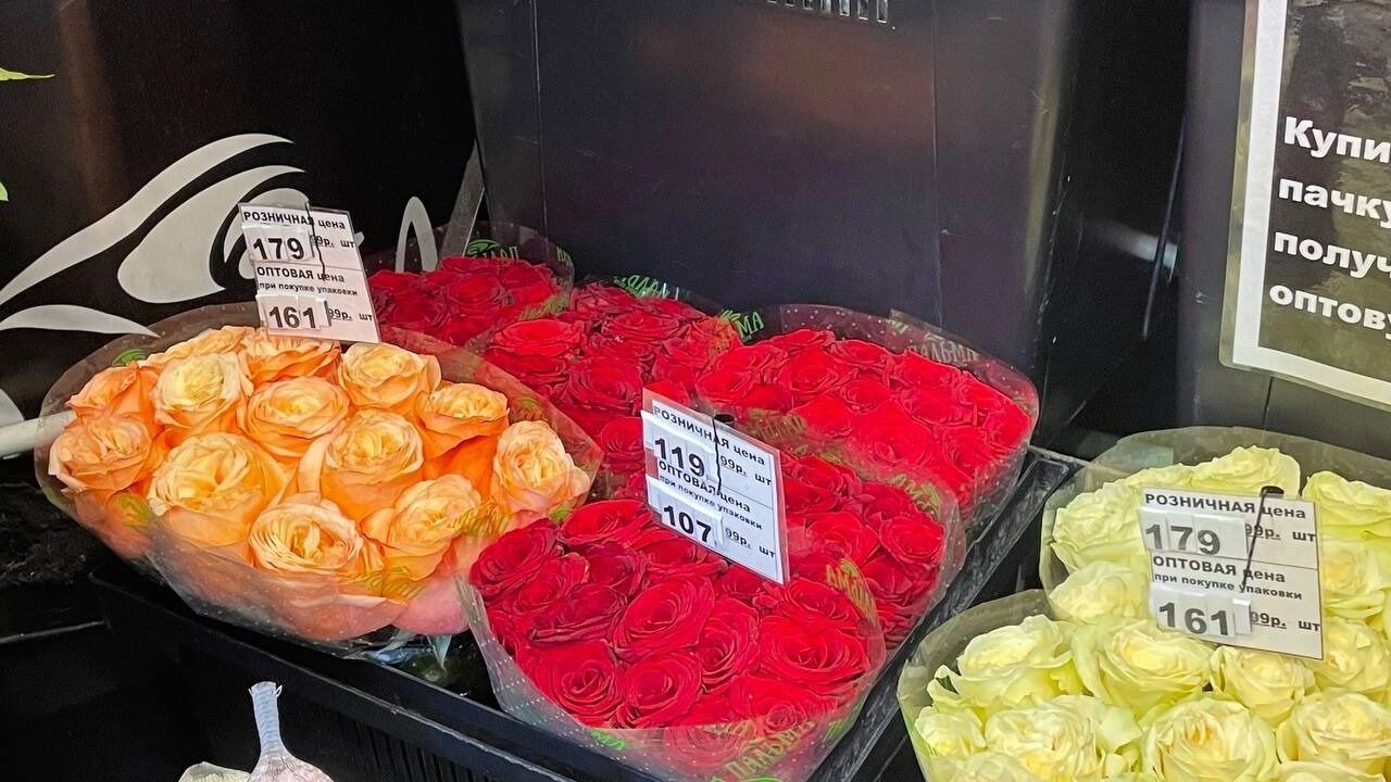 В&nbsp;цветочных мы&nbsp;встречали розы разные цветов