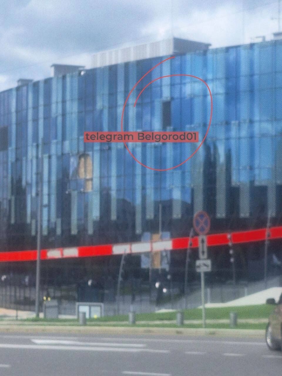 Последствия на&nbsp;«Белгород-Арене»