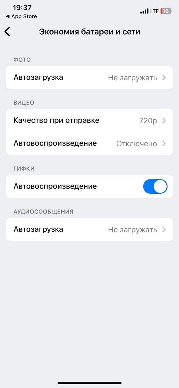 Функционал Max