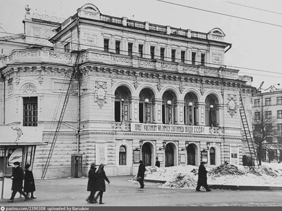 Нижегородский драматический театр им.&nbsp;Горького при СССР