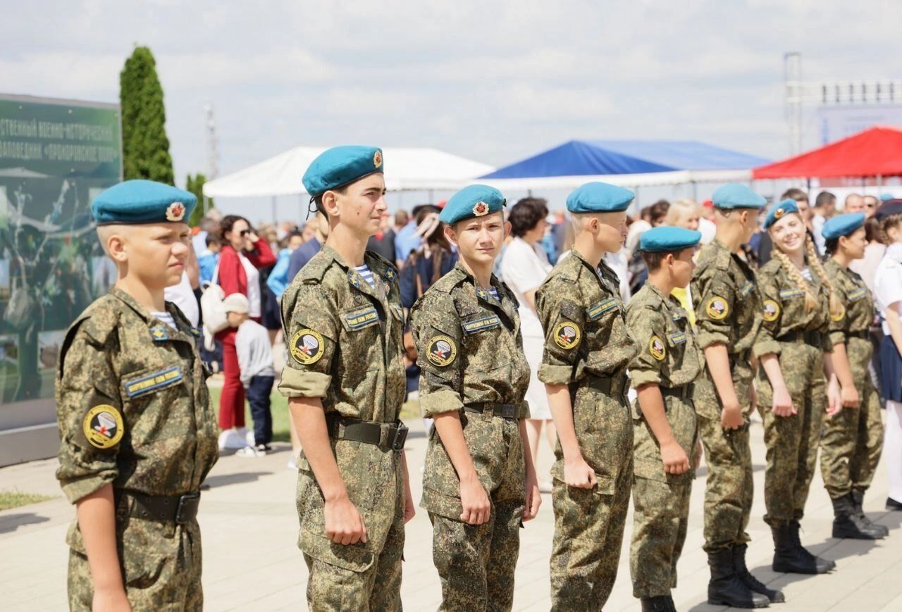 Празднование Дня Прохоровского поля в Белгородской области в&nbsp;2022&nbsp;году