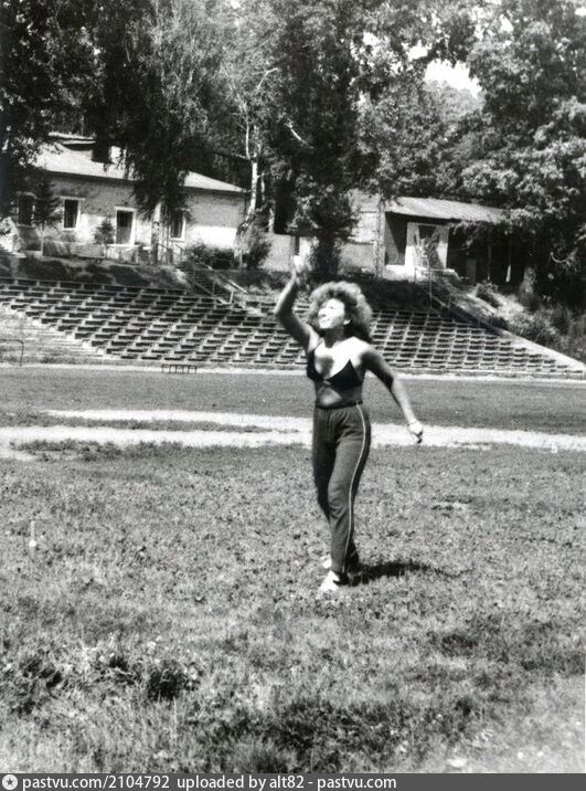 Стадион «Радий»