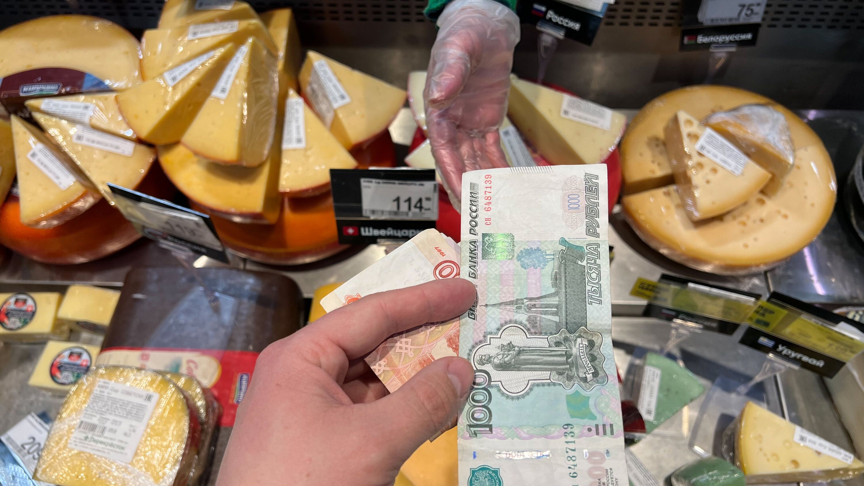 В Петербурге подорожала минимальная продуктовая корзина