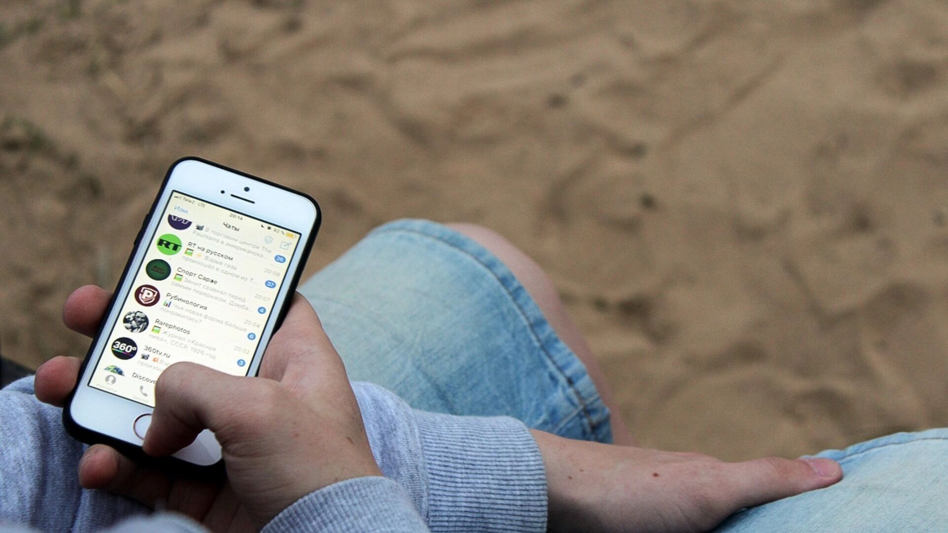 «Происходит полный MAX». Сбои в Telegram и WhatsApp* продолжаются второй день