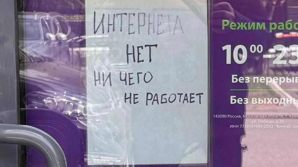 Обстановка в Москве на ближайшие дни