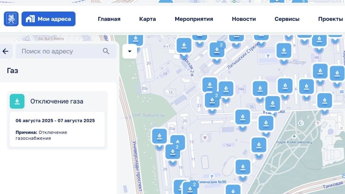 Скриншот сайта «Моя Казань» — интерактивная карта