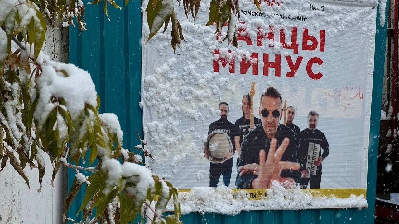 Показываем, как выглядят омские улицы под покровом первого снега