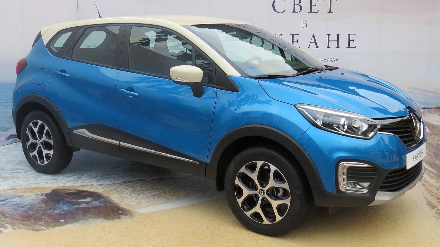 Renault Kaptur с полным приводом сделали специально для России