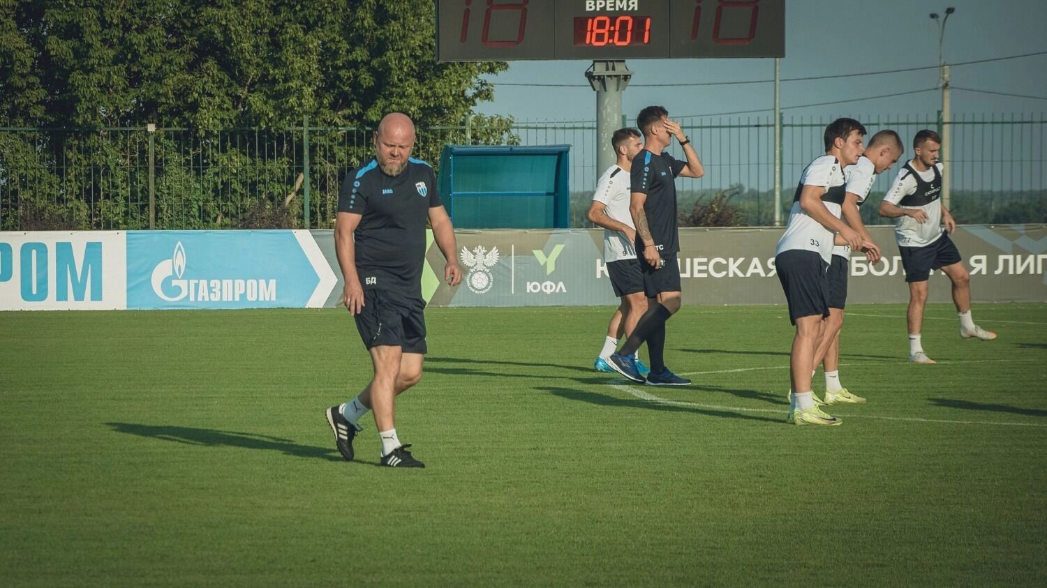 Открытая тренировка «Ротора»