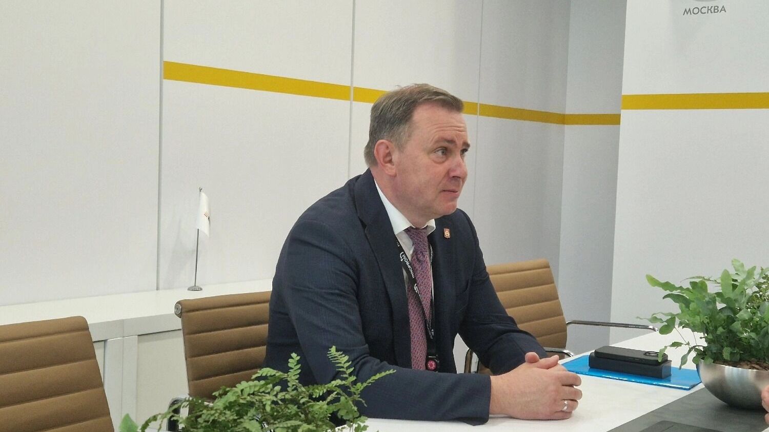 Международная выставка «Иннопром-2025» в Екатеринбурге