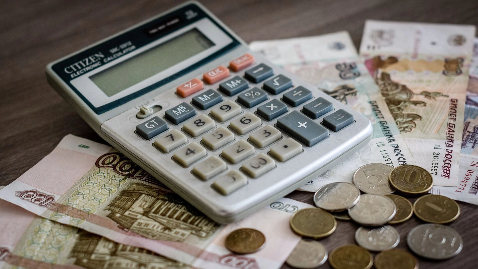 Старинный дом на Октябрьской революции в Уфе продали за полцены
