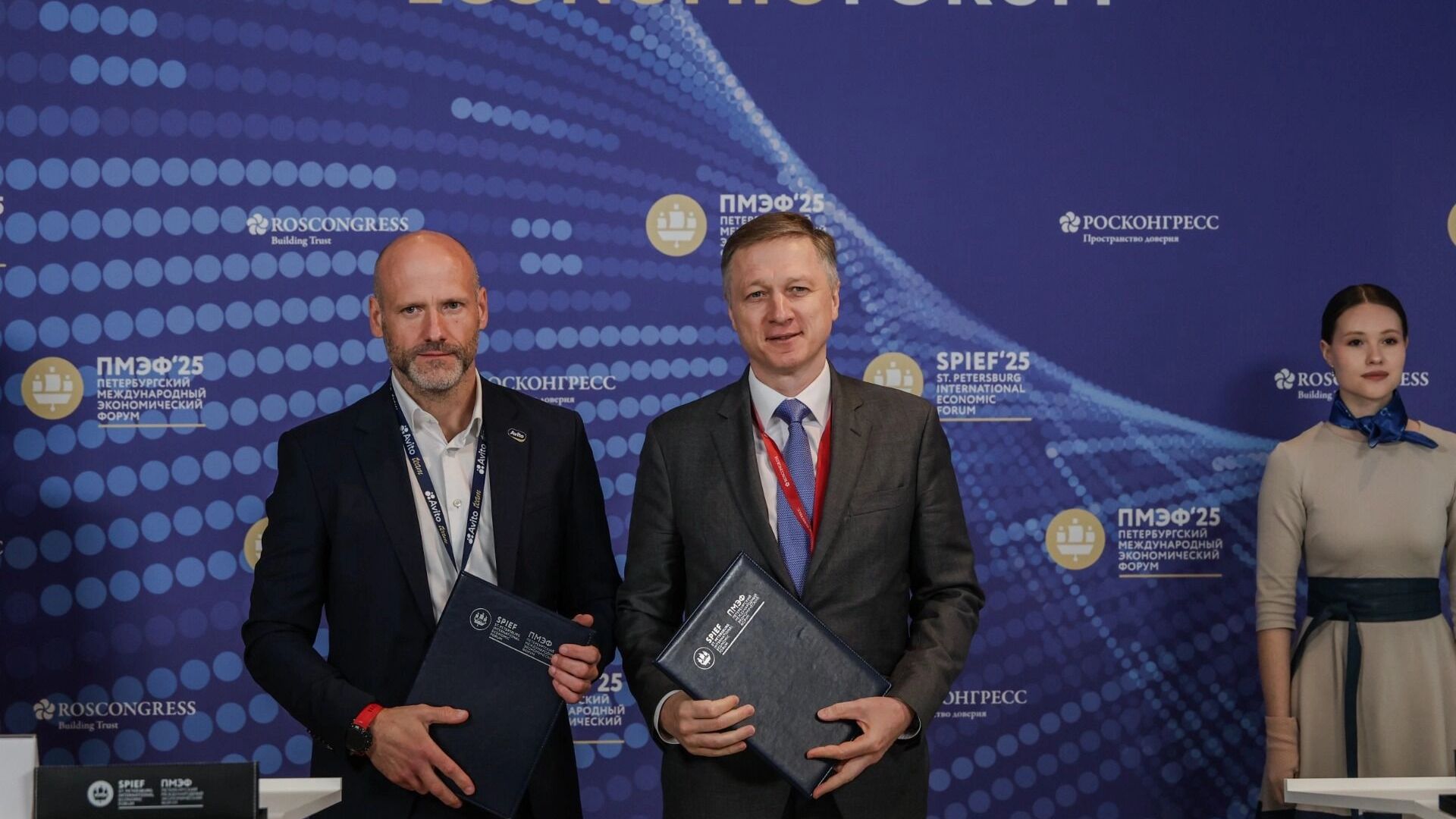 Минпромторг и Авито Спецтехника укрепляют партнерство