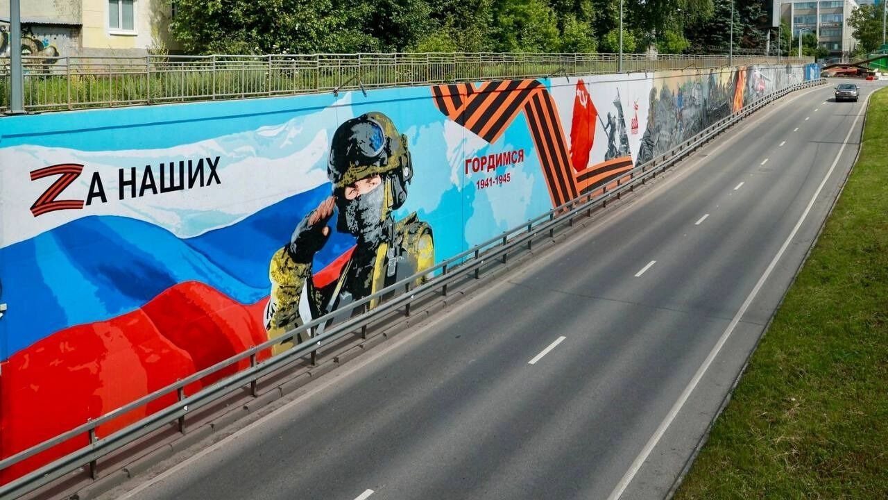 Граффити в Нижнем Новгороде