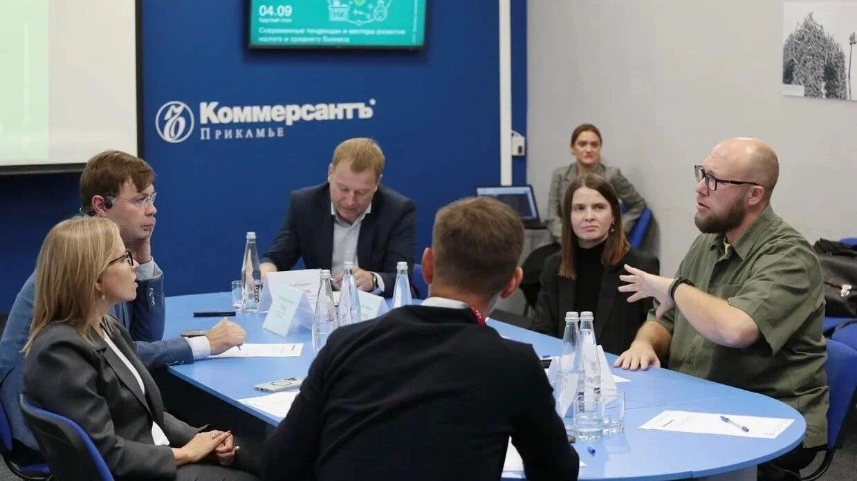 CARCADE обсудила перспективы развития МСП на круглом столе «Коммерсантъ-Прикамье»