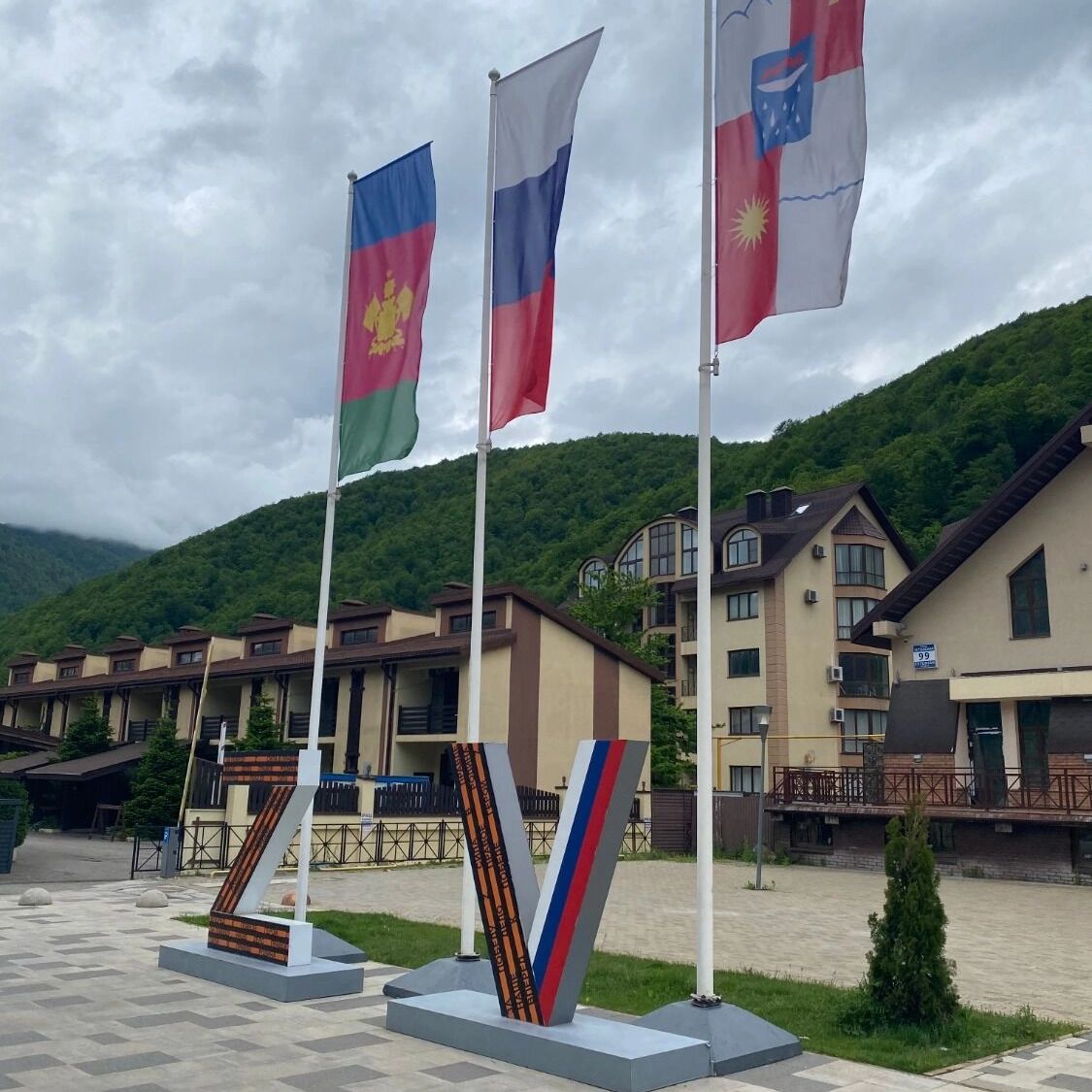 Красная Поляна в Сочи