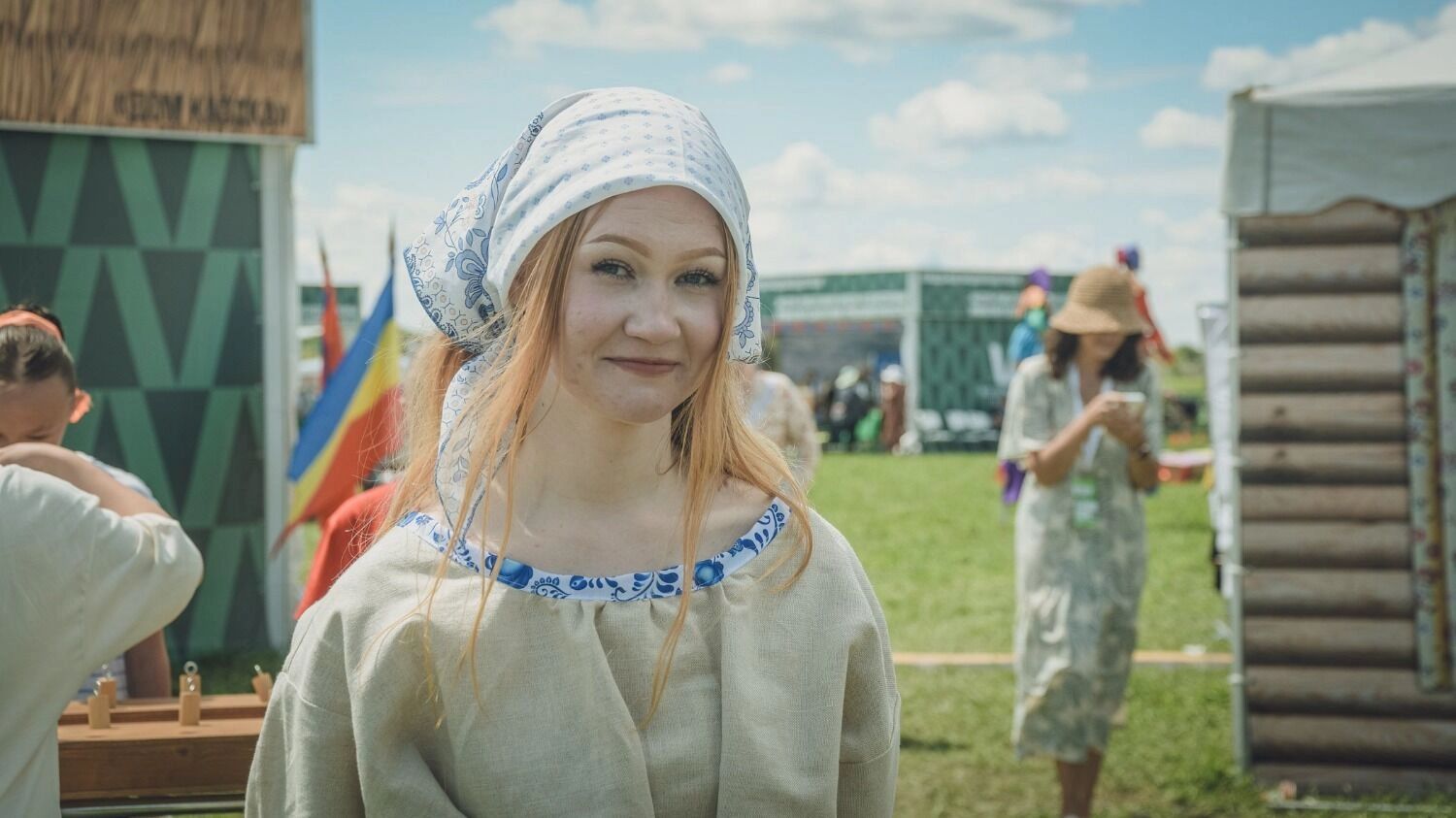 Зоны активностей на Дне поля
