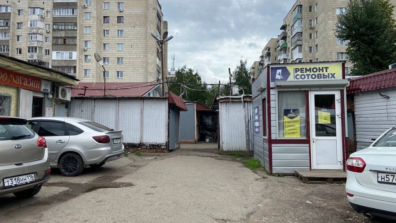 Ремонт телефонов