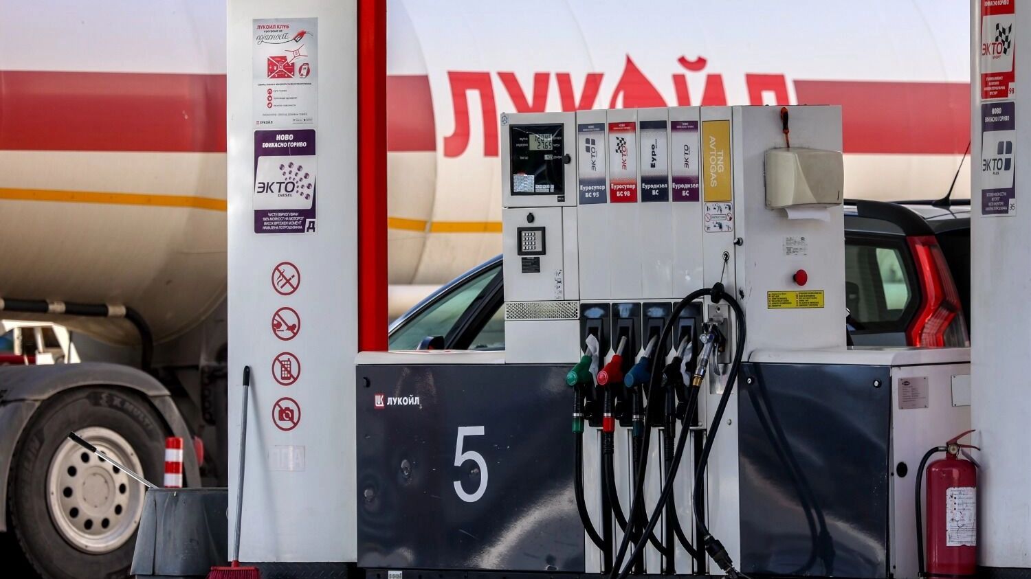 Эксперт ТЭК Юшков: «Для „Лукойла“ нависла опасность национализации активов в Европе»