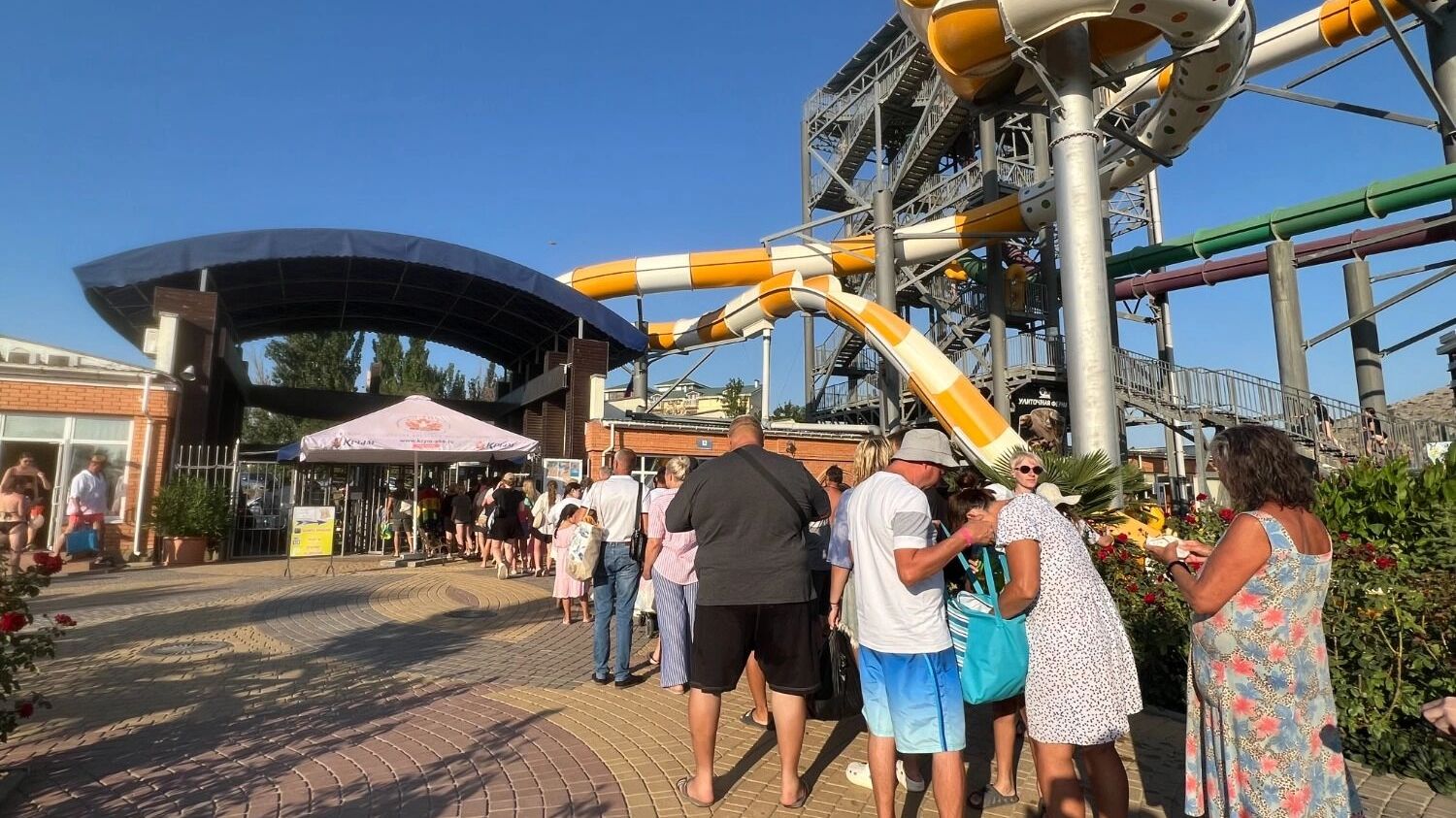 Очередь на&nbsp;выход в&nbsp;аквапарке Судака