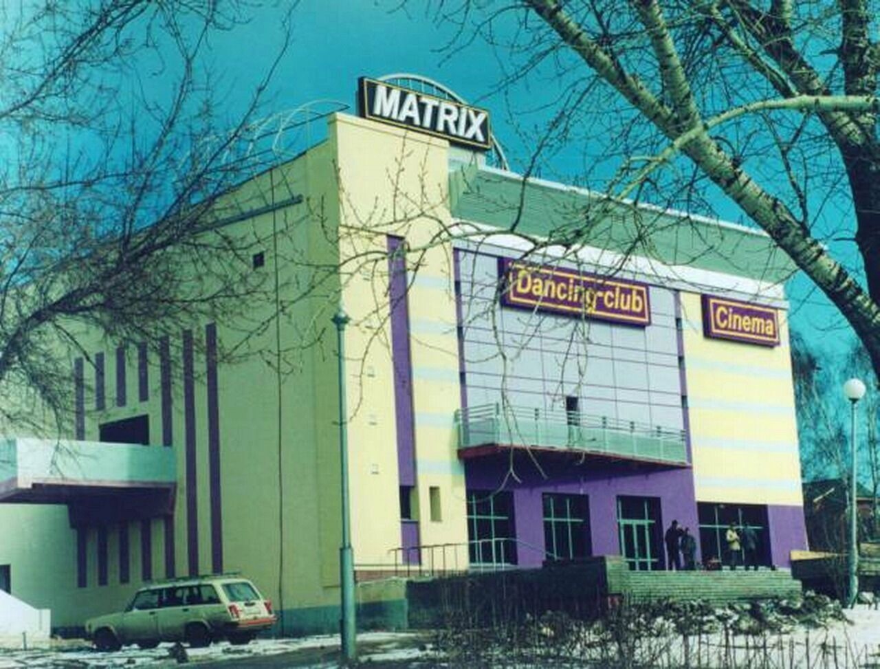 Клуб «Матрица» в Нижнем Новгороде