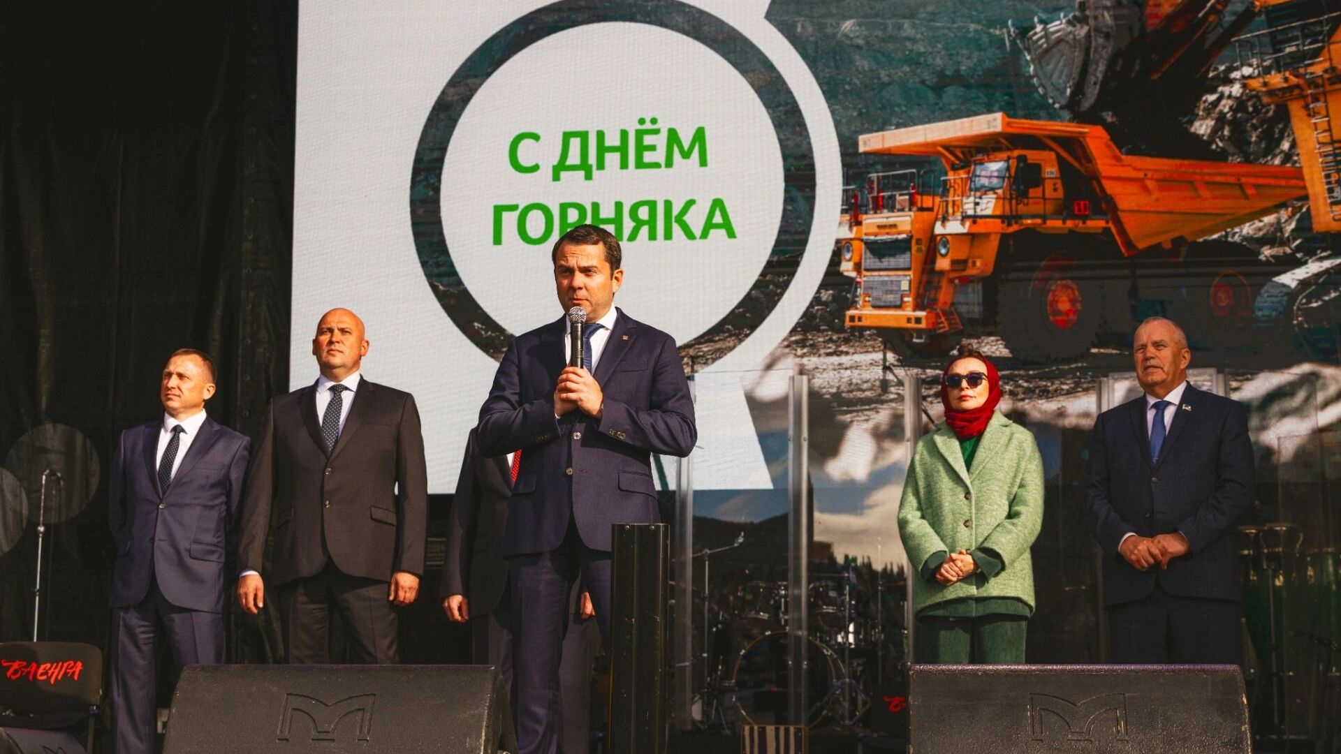 Награды, концерты и новый рекорд: как в Кировске отметили День горняка