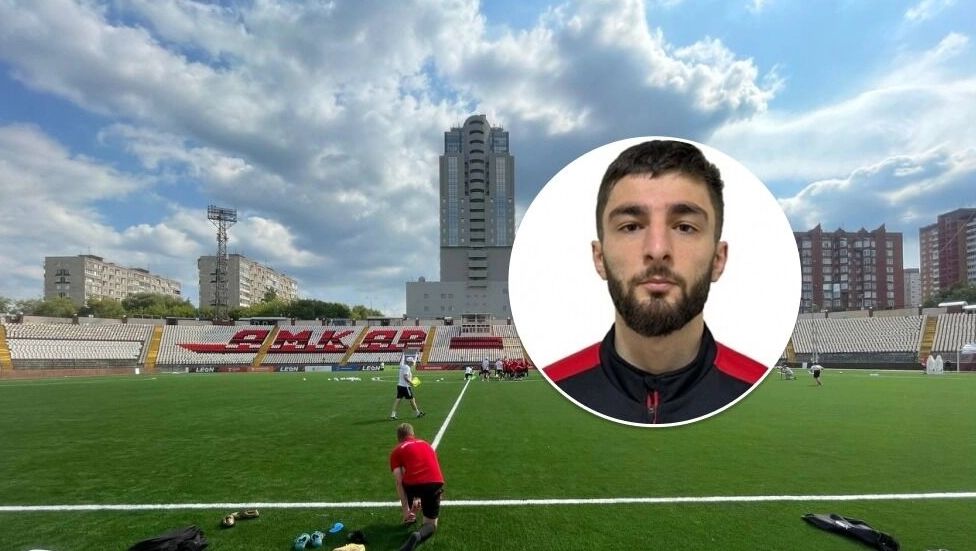 «Амкар Пермь» подписал нового защитника