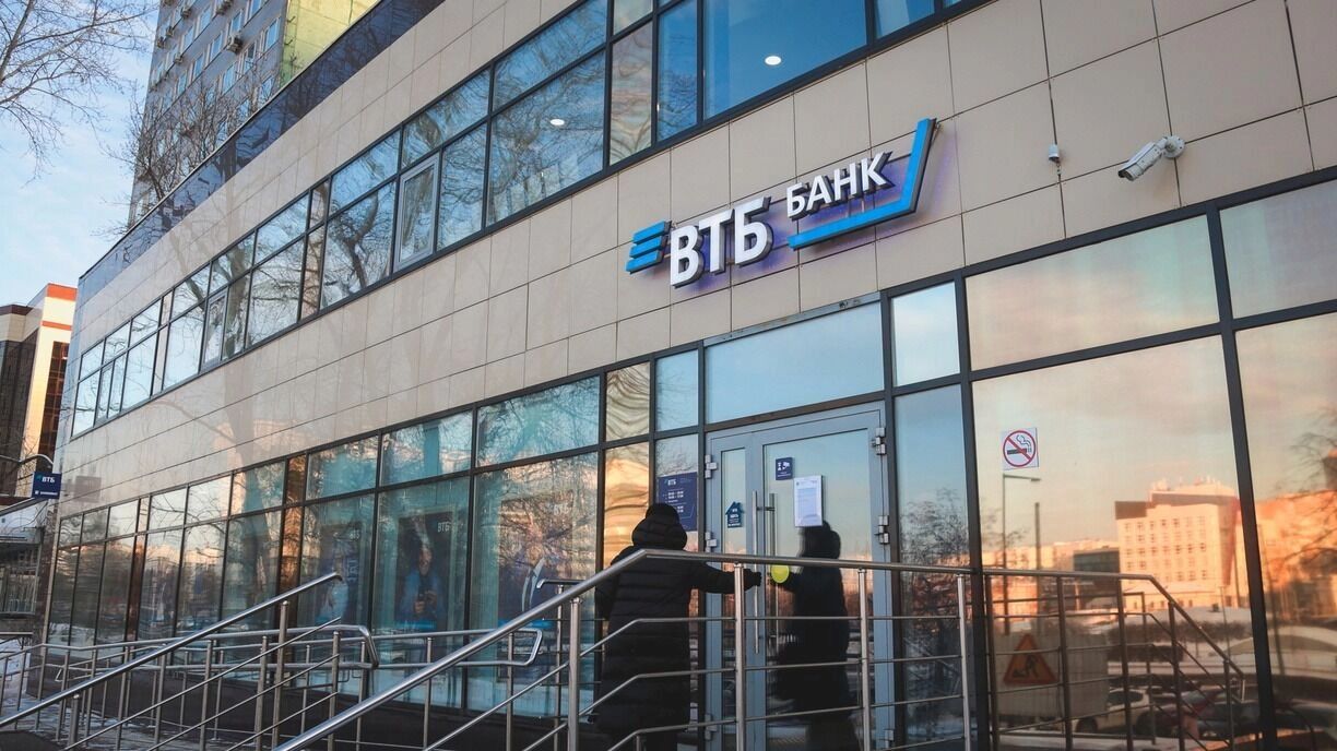За 8 месяцев работы чистая прибыль ВТБ по МСФО достигла отметки 327,6 млрд рублей
