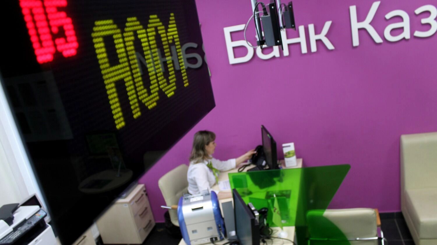 Высокая долговая нагрузка ставит крест на ипотеке