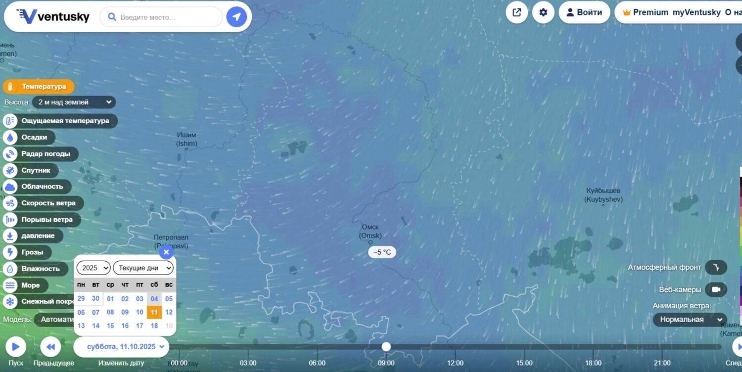 Прогноз погоды в Омской области на следующей неделе