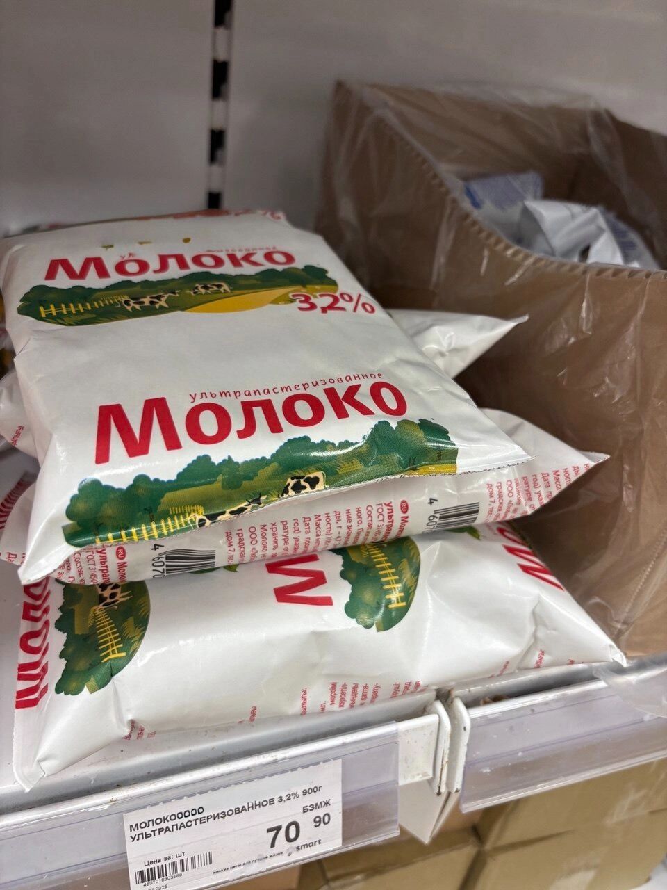 Сколько стоит молоко в «Смарте»