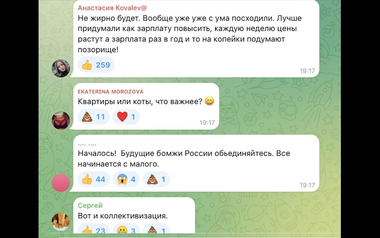 Ложная тревога: как государство может изымать пустующие квартиры