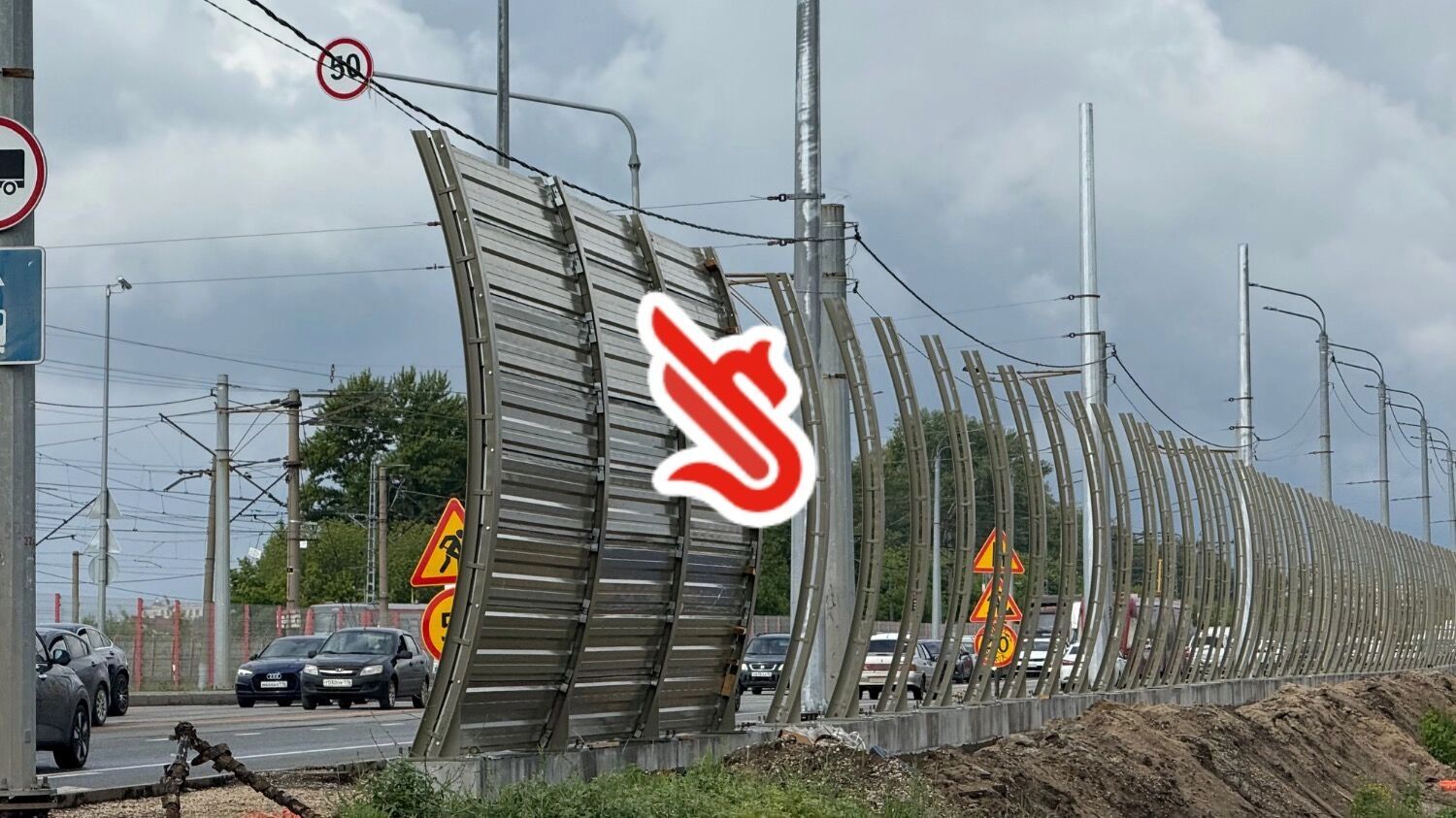 Шумозащитные экраны на Кировской дамбе