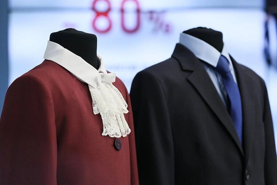 Новая школьная форма