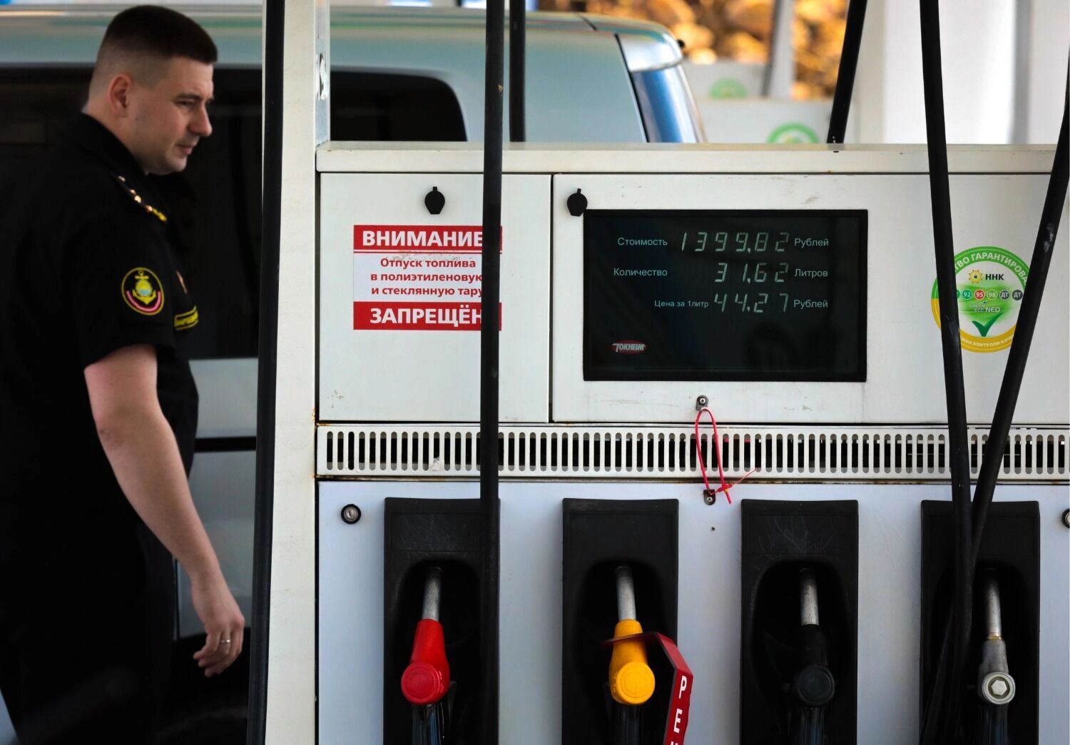 В России 60% автозаправок принадлежат независимым компаниям