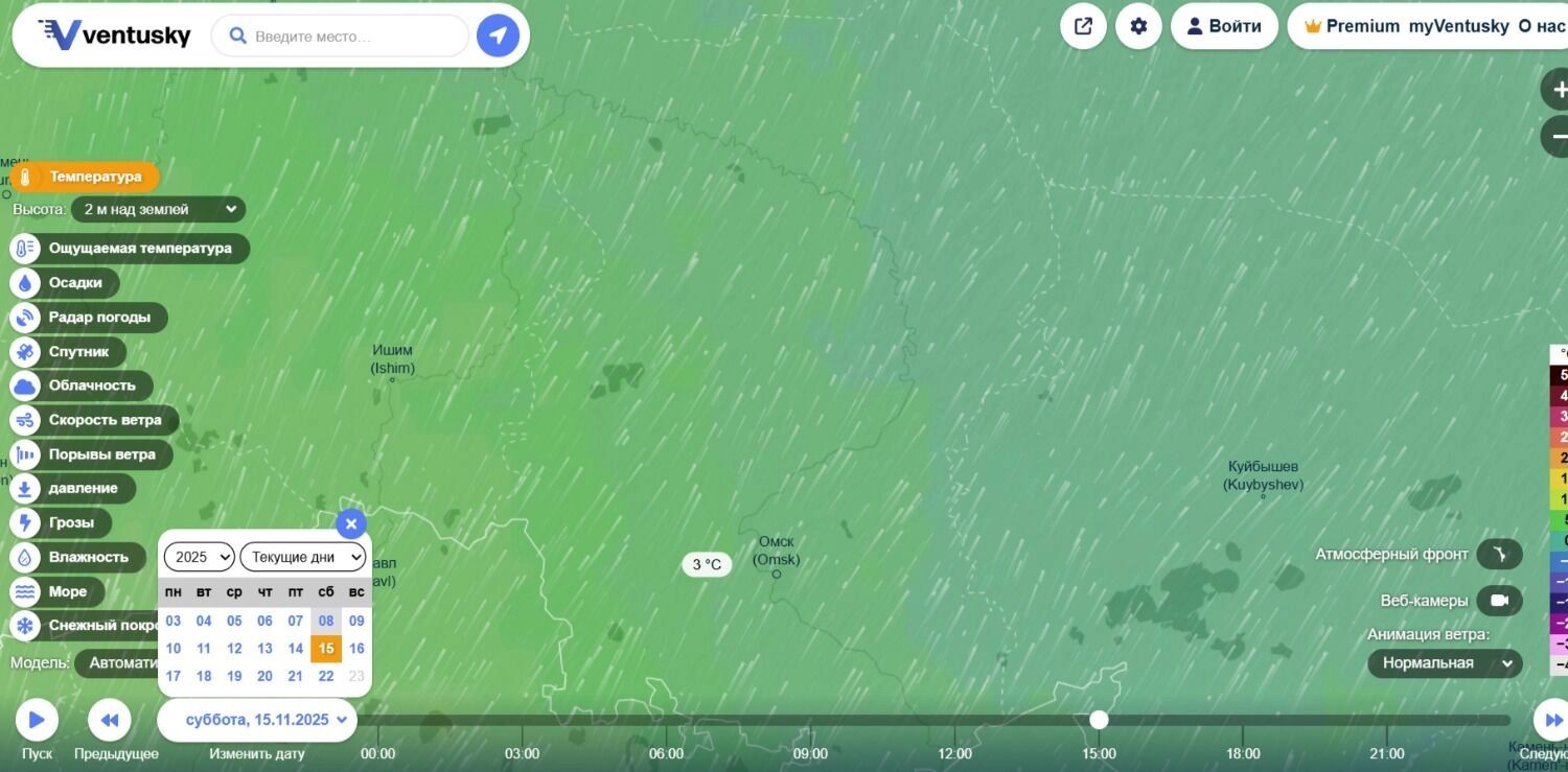 Прогноз погоды в&nbsp;Омской области
