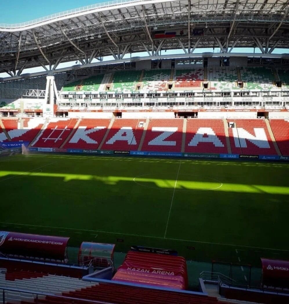 «Ак Барс Арена»