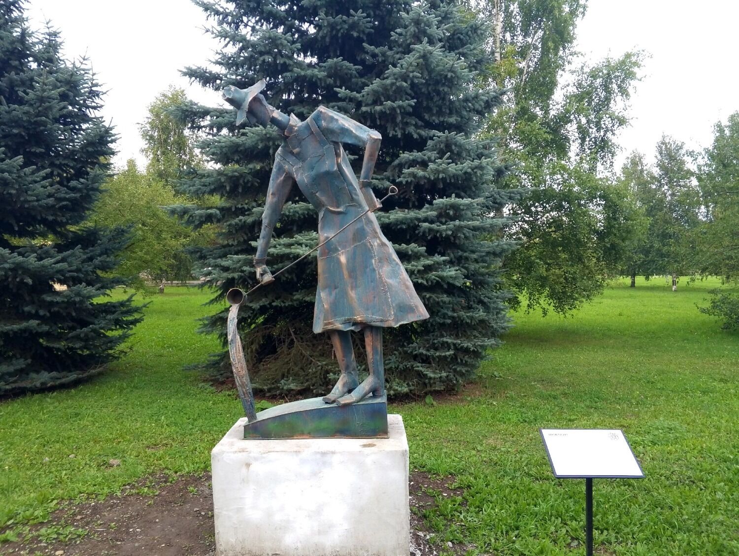 Скульптура "Металлург" (Марат Габдрахманов)