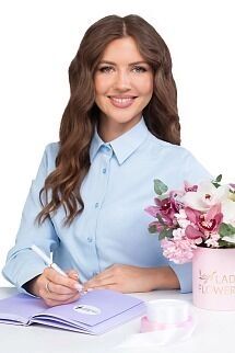 Наталия Коноплева