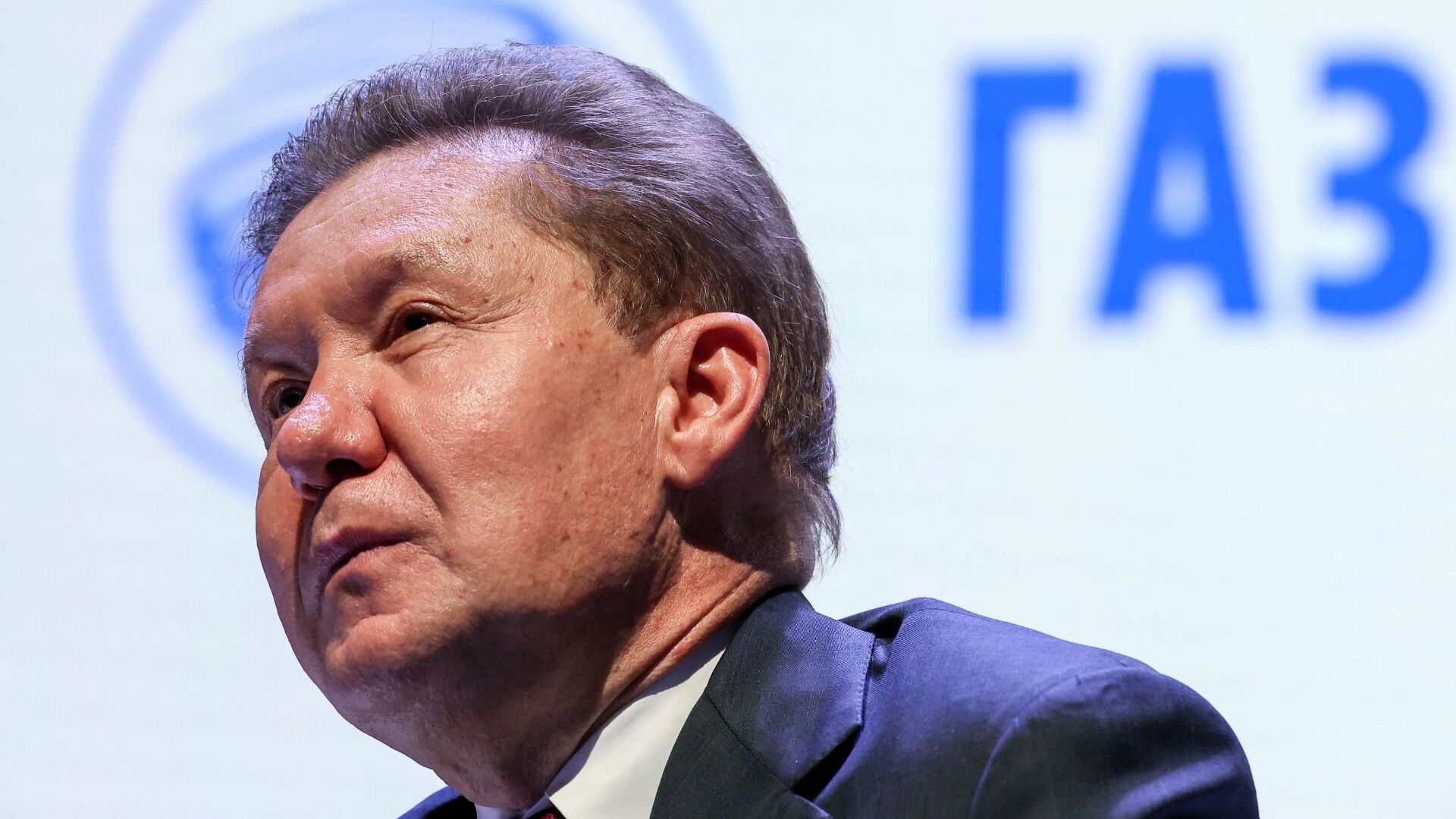 От газа до леса &mdash; первые по потерям: топ самых убыточных компаний в РФ за 2025 год